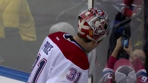 BUZZ : un selfie avec Carey !