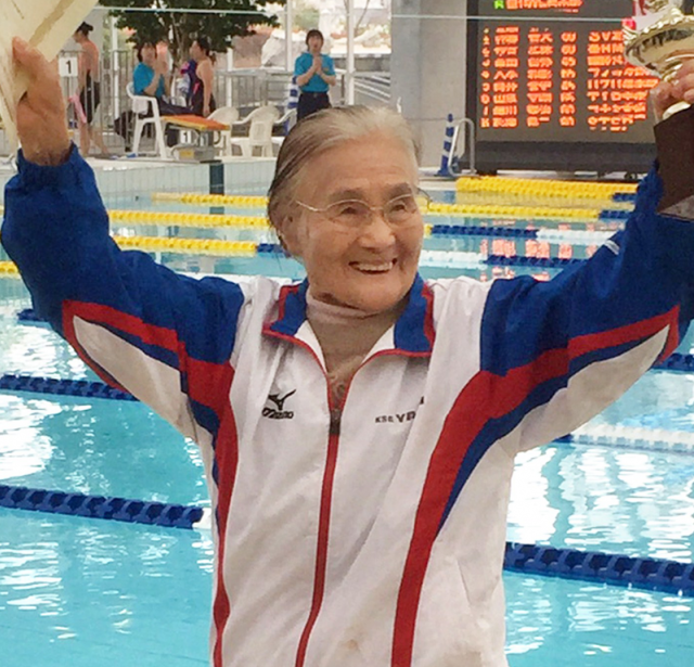 Un record du monde de natation