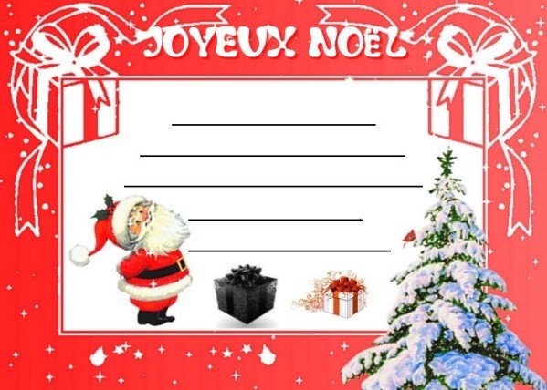 La carte de Noël de l'entreprise