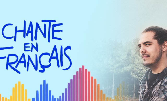 2Frères, porte-paroles de Chante en Français 2016