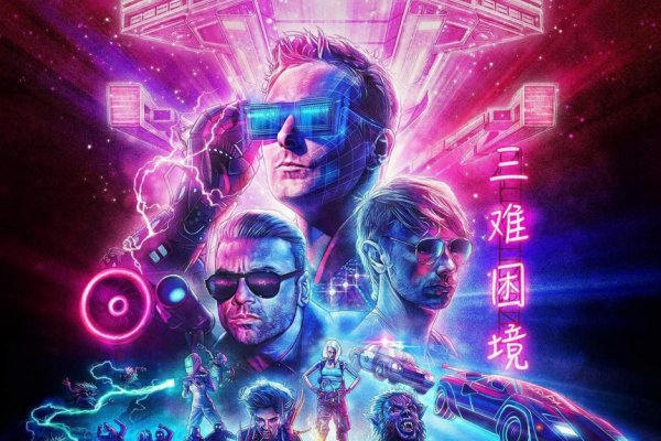 L'Agenda WKND du 28 mars 