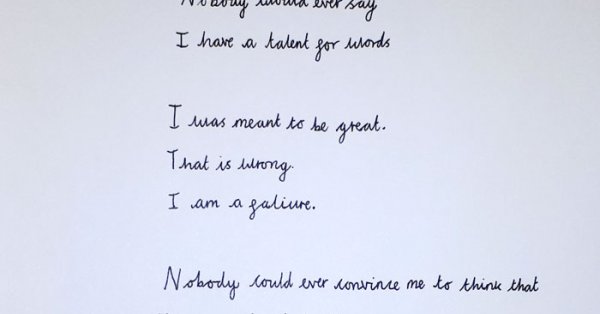 Voici le texte touchant partagé par Mathieu ce matin