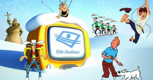 L'horaire de Ciné-Cadeau est disponible!