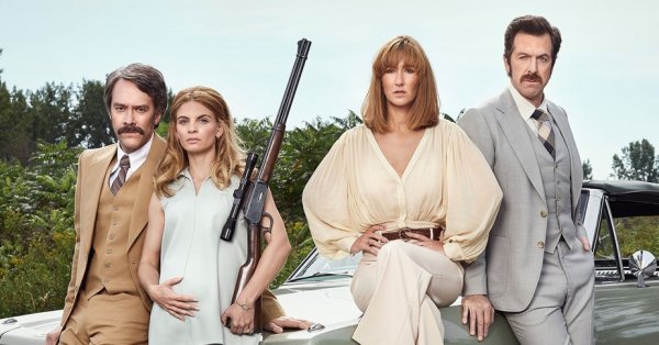 Vous devez visionner la série C'est comme ça que je t'aime sur l'Extra d'ICI Tou.tv!