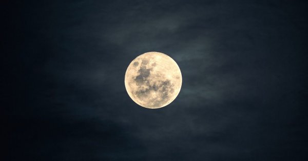 La dernière super lune de 2020 a lieu ce soir!