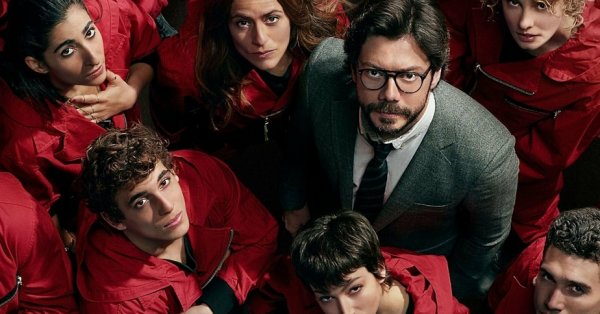 La Casa de Papel: le premier volume sera disponible en septembre