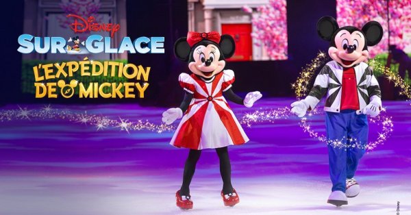 L'agenda WKND du 10 mars