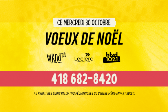 Les vœux de Noël Leclerc Communication 2024