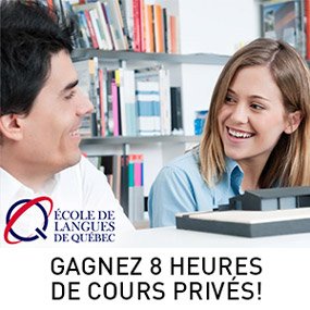 Gagnez 8 heures de cours privés!