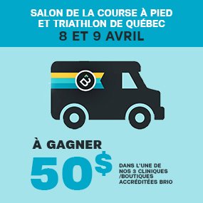 Salon de la course à pied et du triathlon de Québec