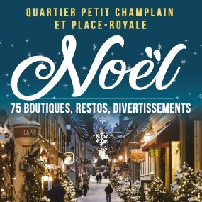 Remportez une carte-cadeau du Quartier Petit Champlain!