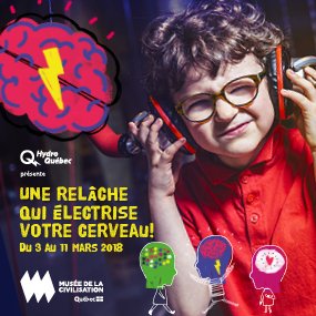 Gagnez un abonnement annuel au Musée de la Civilisation!