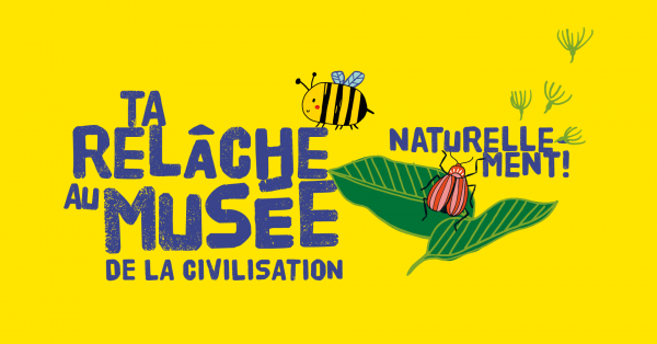 Remportez un abonnement familial pour visiter le Musée!