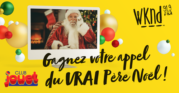 Gagnez votre appel du Père Noël !
