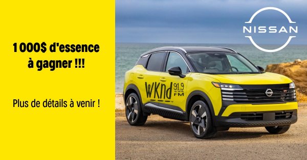 Votre Kicks de la semaine !