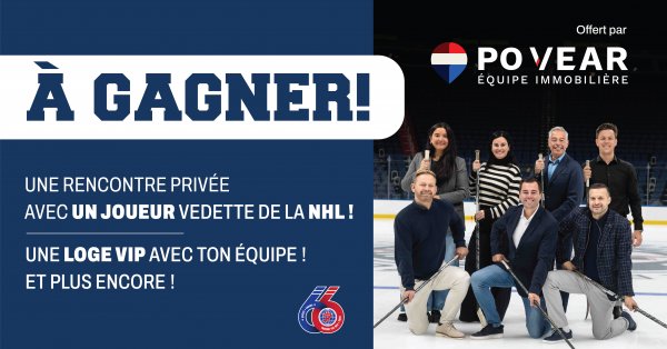 L’équipe PO Vear gâte VOTRE équipe!