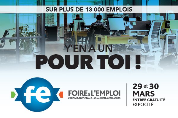 La Foire de l'emploi 2019