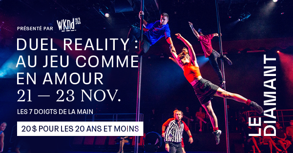 Spectacle Duel Reality