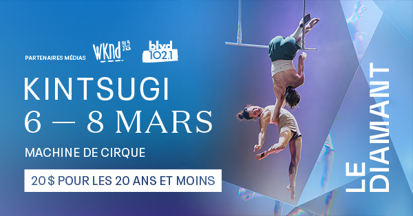 Spectacle : Kintsugi