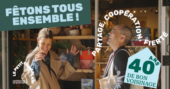 La Coopérative du Quartier Petit Champlain 