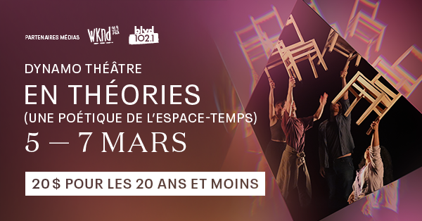 Spectacle : En théories